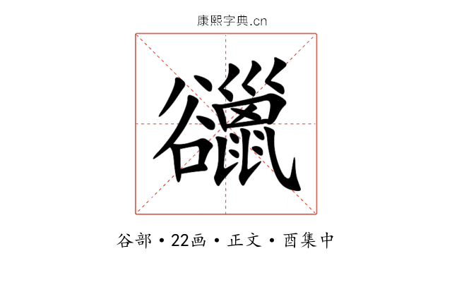 䜲