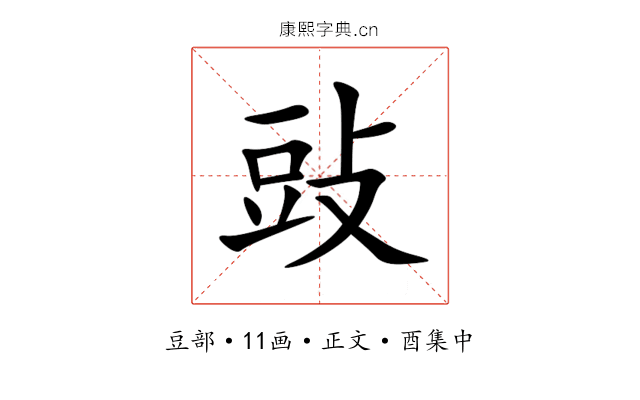 䜴