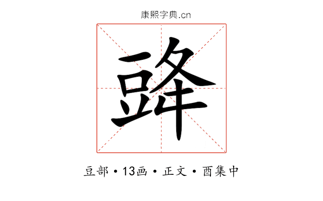 䜶