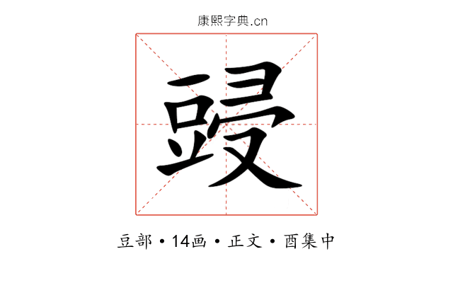 䜷