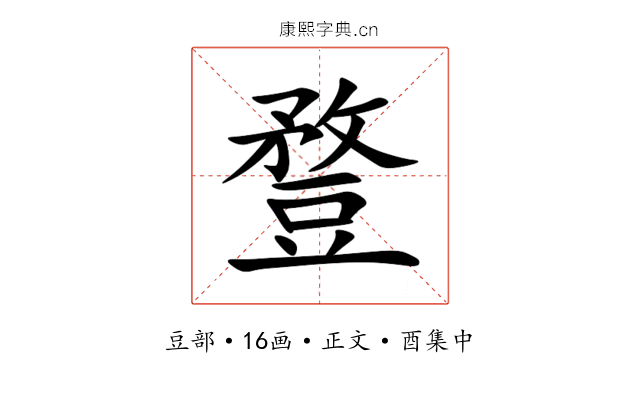 䜼