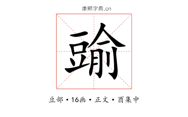 䜽