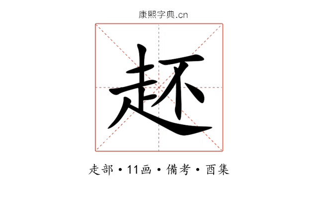䞜