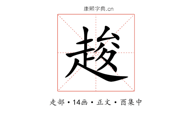 䞭