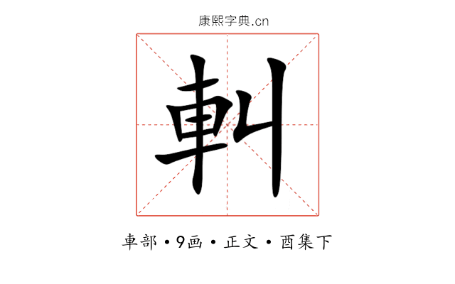 䡂