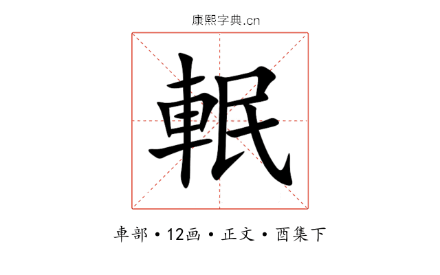 䡑