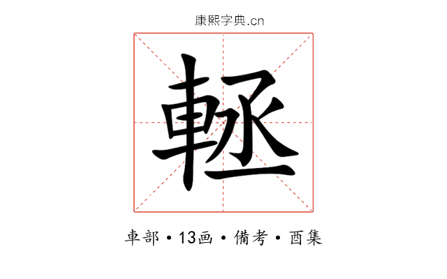 䡕