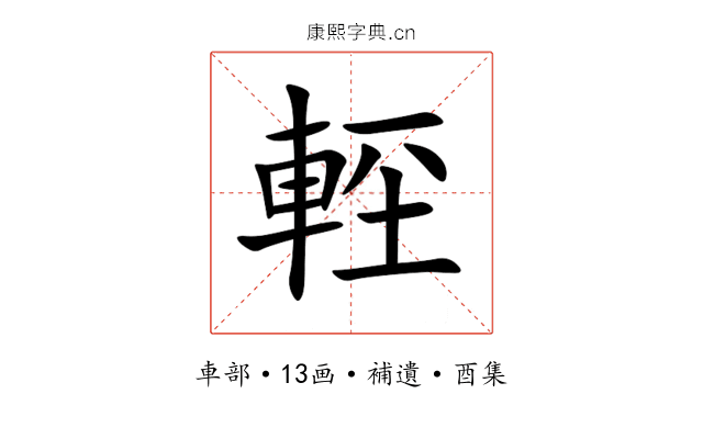 䡖