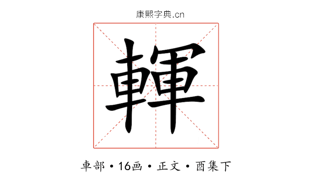 䡣