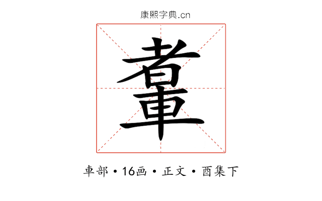 䡤