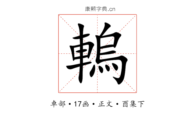 䡧