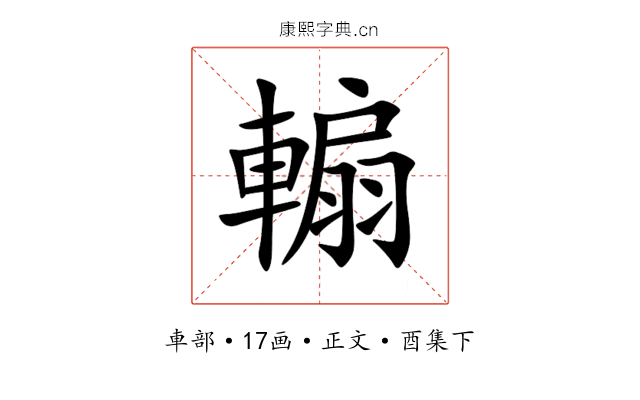 䡪