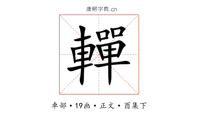 䡲