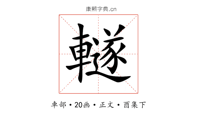 䡵