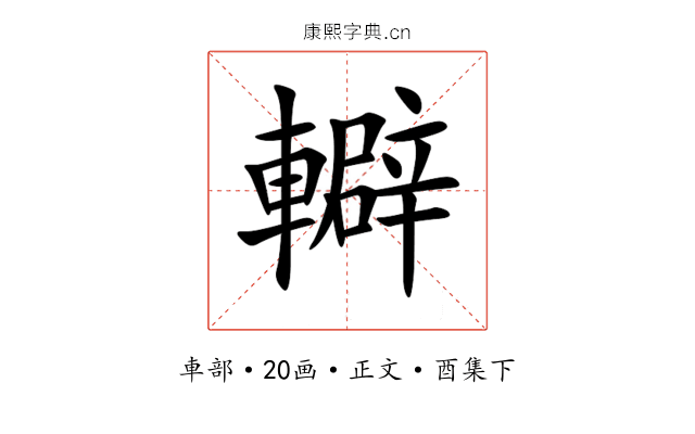 䡶