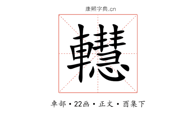 䡺
