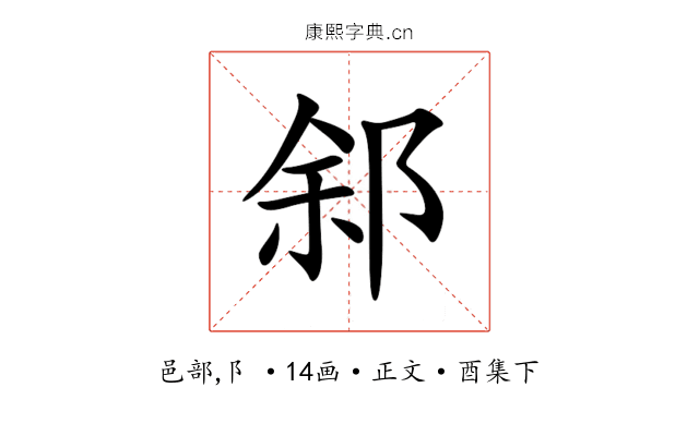 䣄