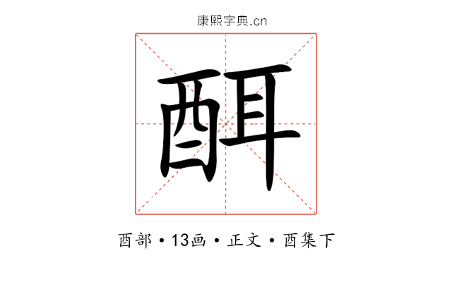 䣵