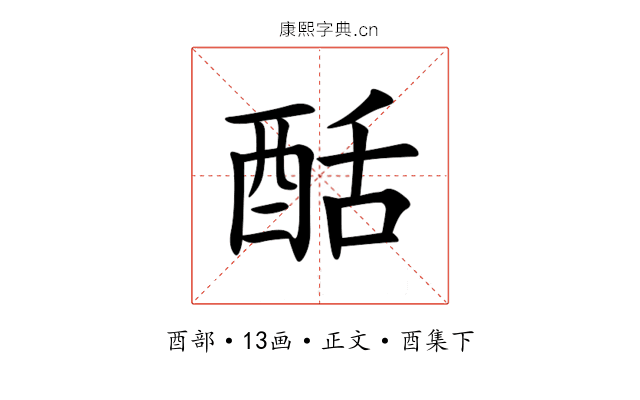 䣶