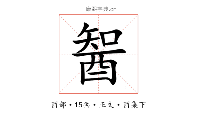 䣽