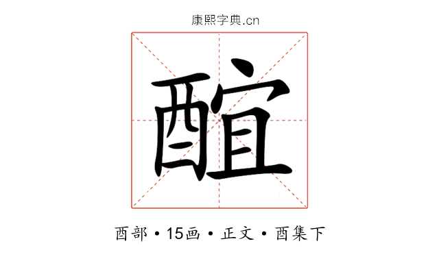 䣾