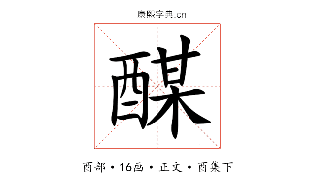 䤂