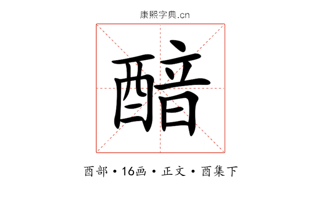 䤃