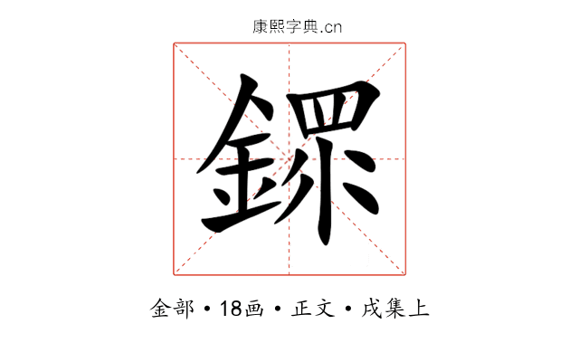 䤽