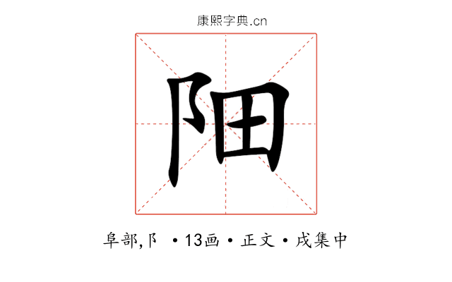 䧃