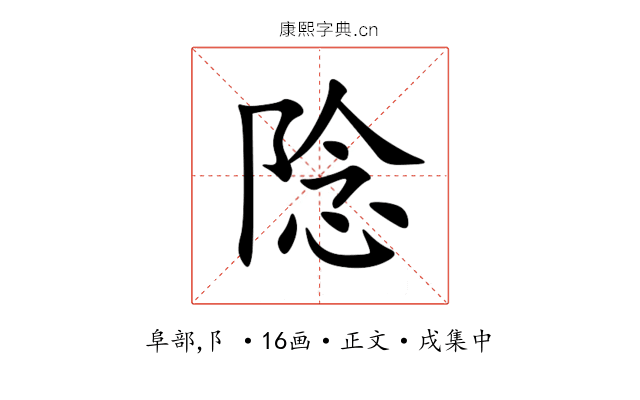 䧔