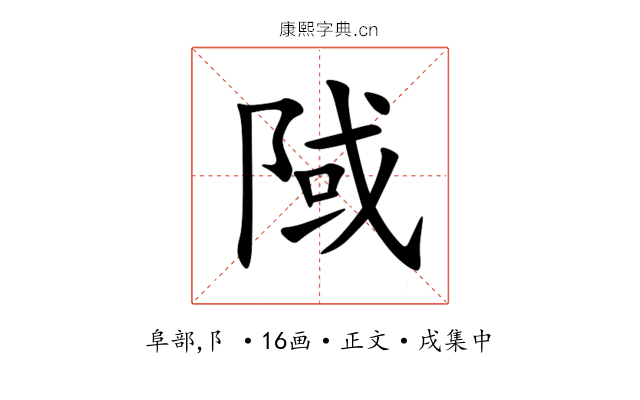 䧕