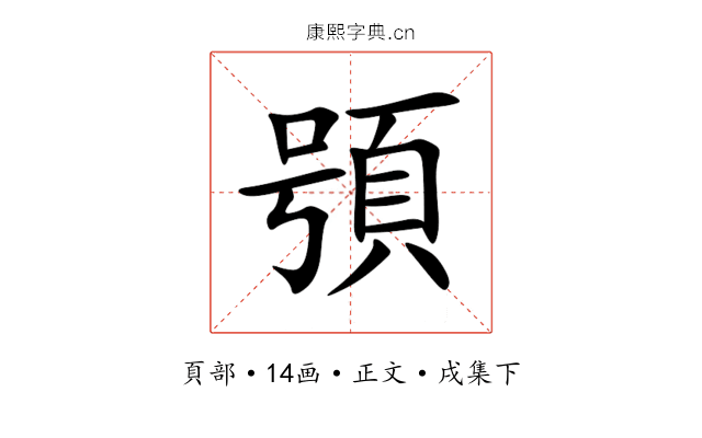 䪽