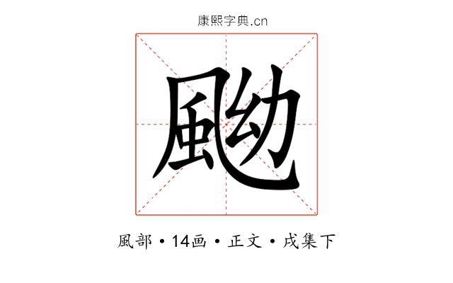䬀