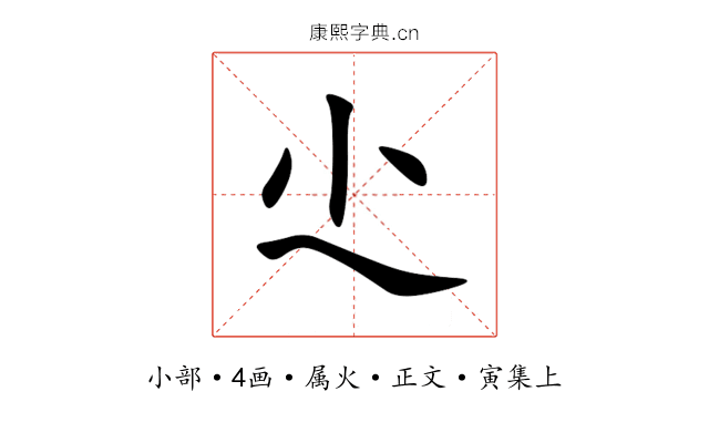 尐