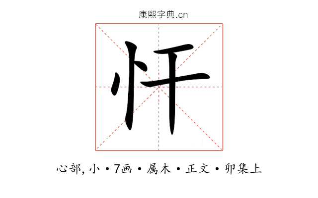 忓