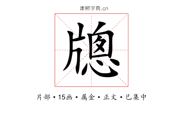 牕