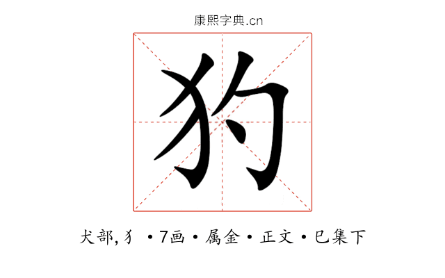 犳