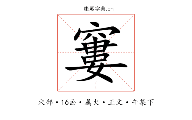 窶