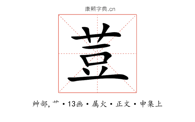 荳