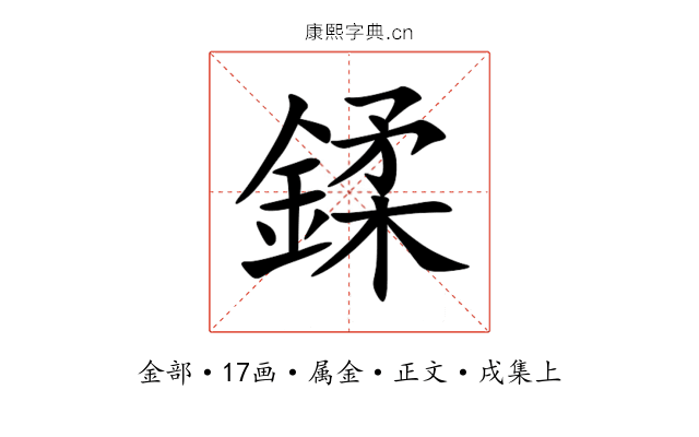 鍒