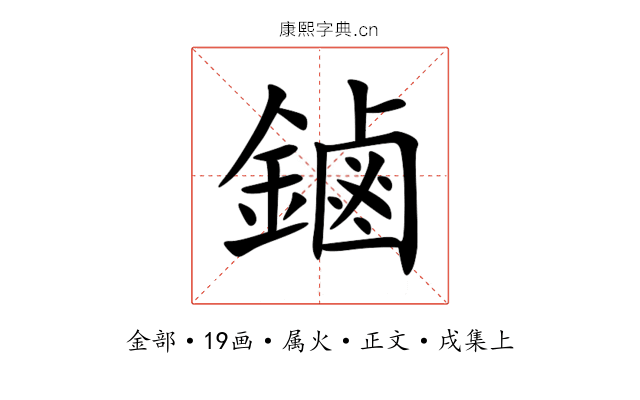鏀