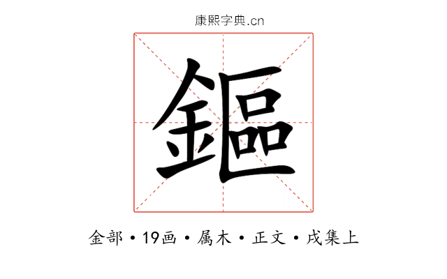 鏂