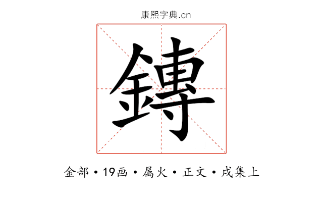 鏄