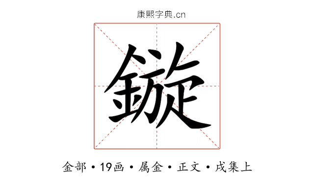 鏇