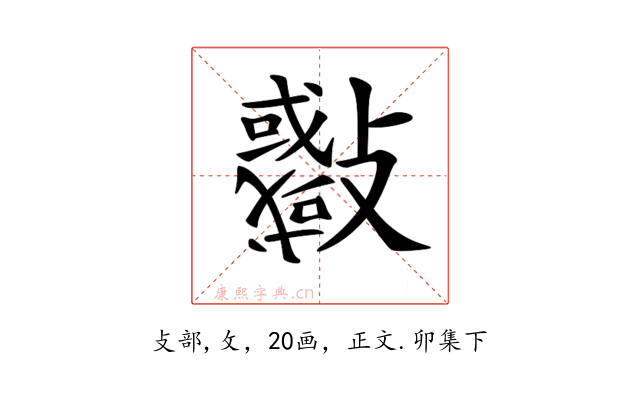 𣀨