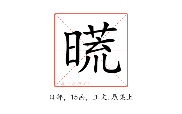 𣊀