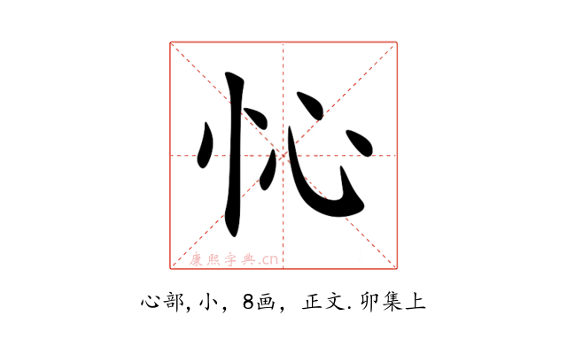 㤈