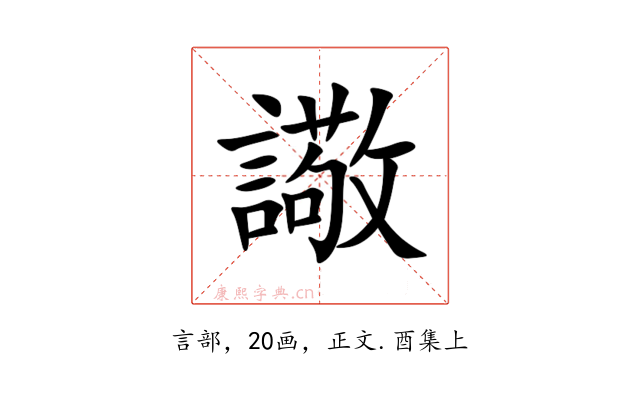 䜘