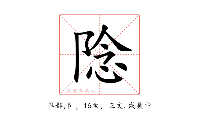 䧔