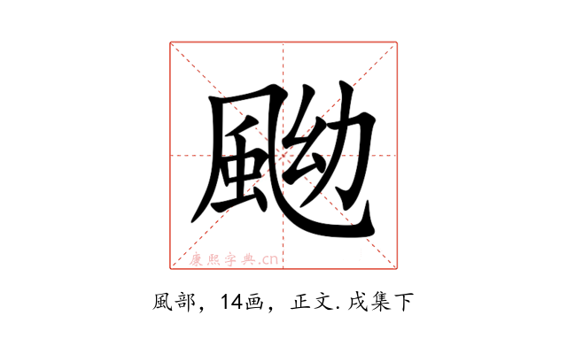 䬀
